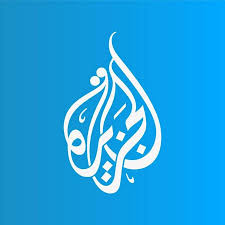 اقتصاد
